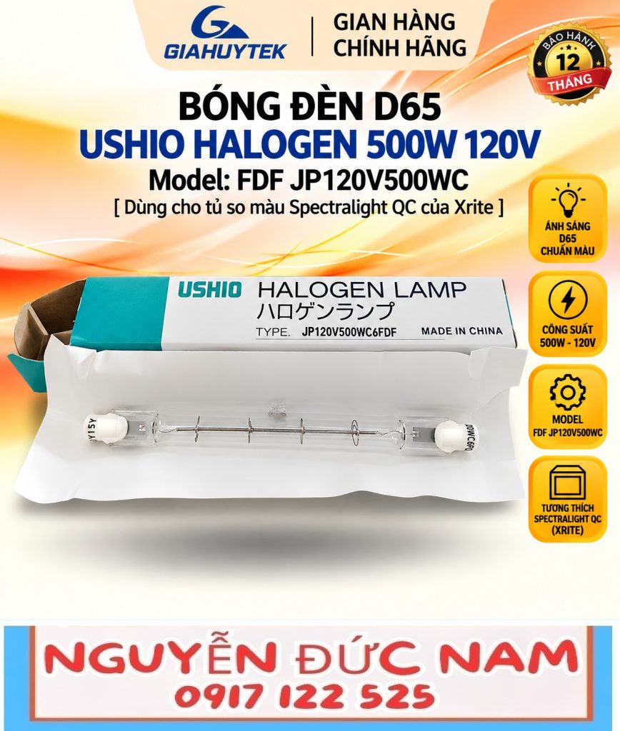 Bóng halogen Ushio FDF JP120V-500WC6 500W 120V, tungsten 3200K - ảnh minh họa
